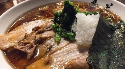 らーめん竜美 与野本町店 埼玉県さいたま市中央区本町東 ラーメン Yahoo ロコ