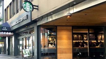 スターバックスコーヒー 新宿ダイアンビル店 東京都新宿区新宿 カフェ Yahoo ロコ