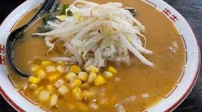 ラーメンえどこま 東京都調布市飛田給 ラーメン 味噌ラーメン 餃子 Yahoo ロコ