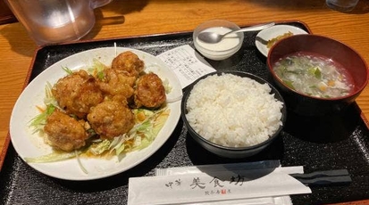 中華美食坊 田無北口店 東京都西東京市田無町 中華料理 ランチバイキング ビュッフェ オーダーバイキング Yahoo ロコ