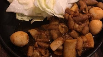 串むすび 琢 二子玉川 東京都世田谷区玉川 串揚げ 串かつ Yahoo ロコ