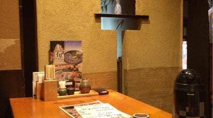 日本海庄や 田町店 東京都港区芝 魚介 海鮮料理 居酒屋 Yahoo ロコ