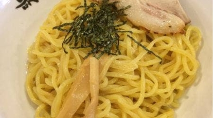 歌志軒 藤が丘店 愛知県名古屋市名東区藤が丘 ラーメン 餃子 Yahoo ロコ