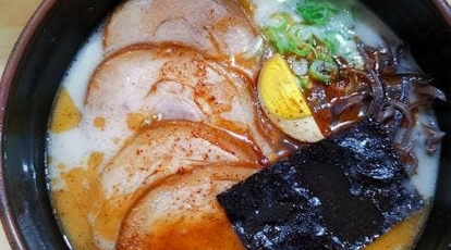 大将軍 熊本県熊本市中央区本荘 ラーメン とんこつラーメン Yahoo ロコ