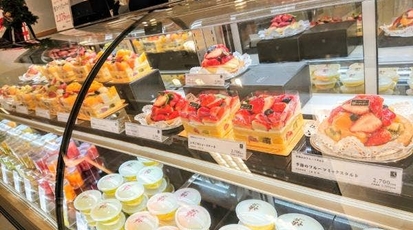 ハナフル 三越名古屋栄店 愛知県名古屋市中区栄 スイーツ Yahoo ロコ