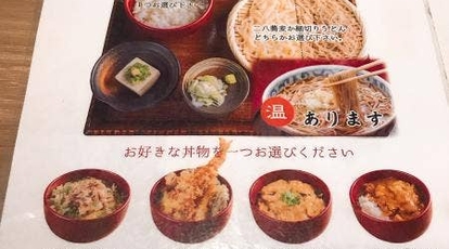 しゃぶ蕎麦 小次郎 水道橋店 東京都千代田区神田三崎町 和食 Yahoo ロコ