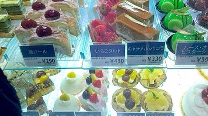 泉屋東京店 大丸京都店 京都府京都市下京区立売西町 スイーツ Yahoo ロコ