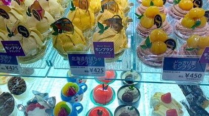 泉屋東京店 大丸京都店 京都府京都市下京区立売西町 スイーツ Yahoo ロコ