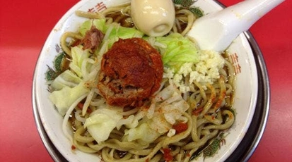 麺でる 田園調布本店 東京都大田区田園調布 ラーメン つけ麺 一般 Yahoo ロコ