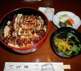 うなぎのまとい 静岡県伊東市東松原町 和食 Yahoo ロコ