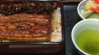 山田家 東京都墨田区東駒形 うなぎ 親子丼 Yahoo ロコ