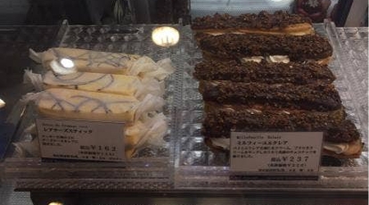 ケントハウス本店 大阪府大阪市東成区大今里南 ケーキ屋 Yahoo ロコ