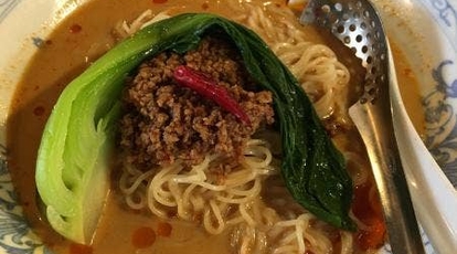 揚州商人 綱島店 神奈川県横浜市港北区綱島西 ラーメン 餃子 Yahoo ロコ