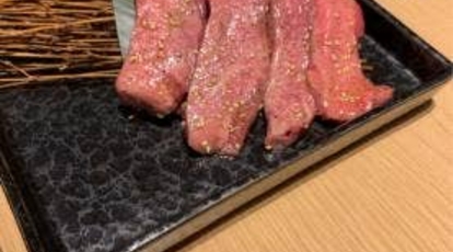 焼肉トラジ ウィング川崎店 神奈川県川崎市川崎区砂子 焼肉 Yahoo ロコ