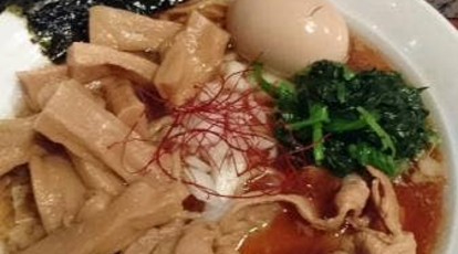 龍神 東京都板橋区南常盤台 ラーメン つけ麺 一般 Yahoo ロコ