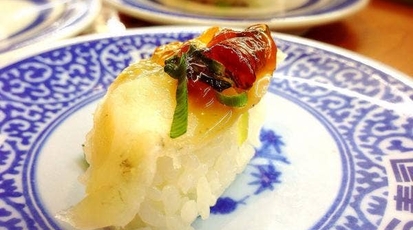 くら寿司 ニトリモール宮崎店 宮崎県宮崎市源藤町 回転寿司 すし Yahoo ロコ