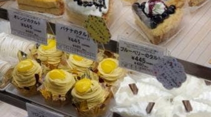 100 いなげや ケーキ