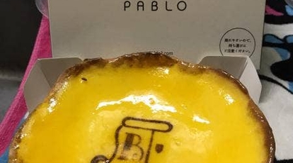 パブロ 新宿店 東京都新宿区西新宿 スイーツ Yahoo ロコ