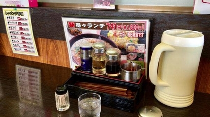 らいもん 五井店 千葉県市原市五井西 ラーメン つけ麺 一般 Yahoo ロコ