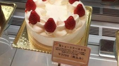 洋菓子店 ポミエ 東京都八王子市堀之内 ケーキ屋 お土産 Yahoo ロコ