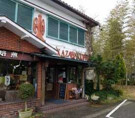 たかざわ珈琲店 富山県射水市塚越 カフェ 喫茶店 サンドイッチ パンケーキ Yahoo ロコ