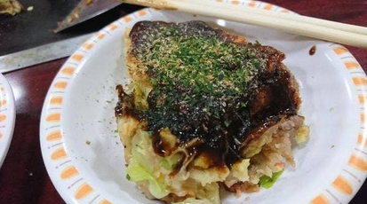 ぼんぼん 福井県福井市高木中央 お好み焼き もんじゃ焼き 鉄板焼き 焼きそば Yahoo ロコ