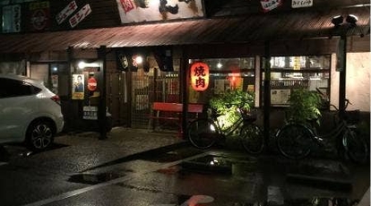 しちりん家 愛知県豊川市馬場町 焼肉 ホルモン Yahoo ロコ