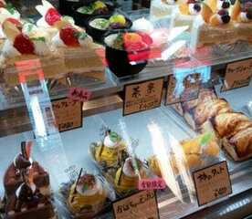 アイナ ふろーりあん 香川県さぬき市志度 ケーキ屋 洋菓子 カフェ Yahoo ロコ