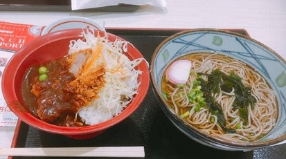かつ丼 城下町 岡山県倉敷市寿町 カツ丼 Yahoo ロコ