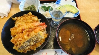 魚あら 富塚店 静岡県浜松市中区富塚町 日本料理 魚介 海鮮料理 定食 天丼 Yahoo ロコ