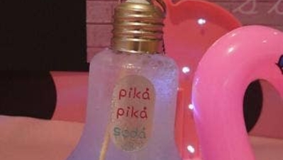 Pika Pika Soda 三宮opa2店 兵庫県神戸市中央区雲井通 ジュースバー Yahoo ロコ