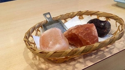 天ぷら ゆずや 新潟県上越市御殿山町 和食 Yahoo ロコ