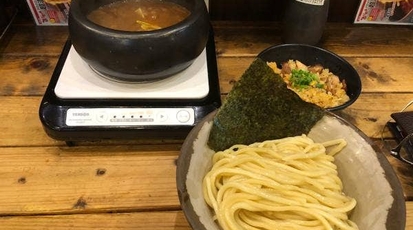 つけめん あびすけ 東山田店 神奈川県横浜市都筑区早渕 つけ麺 ラーメン Yahoo ロコ