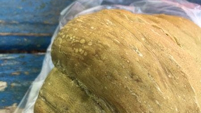 ラッセン 岡山県岡山市北区伊島北町 パン屋 Yahoo ロコ