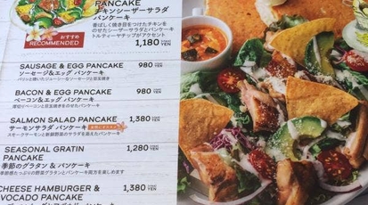 ラナイカフェ イオンモール沖縄ライカム 沖縄県中頭郡北中城村字ライカム カフェ Yahoo ロコ