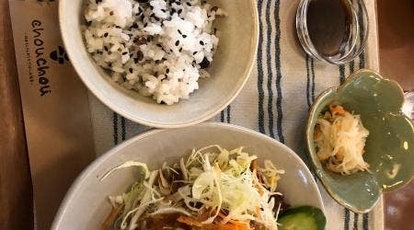 Cafe Chouchou カフェ シュシュ 高知県高知市帯屋町 カフェ スイーツ Yahoo ロコ