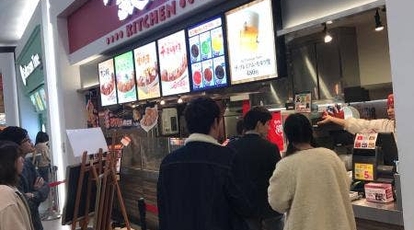 築地銀だこ イオンレイクタウンmori店 埼玉県越谷市レイクタウン お好み たこ焼き Yahoo ロコ