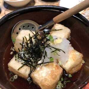 じょう大井町 東京都品川区東大井 魚介 海鮮料理 居酒屋 Yahoo ロコ