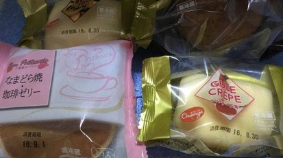 田口乳業 工場直売店 たつの支店 兵庫県たつの市揖保町揖保中 ケーキ Yahoo ロコ