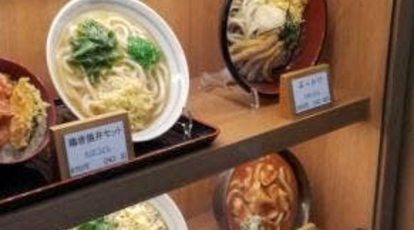 かのや新橋店 東京都港区新橋 うどん そば 蕎麦 カツ丼 カレーうどん Yahoo ロコ