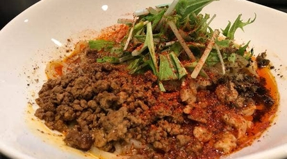 汁なし担々麺専門店 タンタンタイガー 中野店 東京都中野区新井 ラーメン 担々麺 テイクアウト Yahoo ロコ