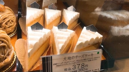 五感 梅田阪急店 大阪府大阪市北区角田町 ケーキ屋 スイーツ お土産 洋菓子 Yahoo ロコ