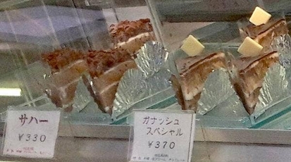 ケーキハウス 自由ヶ丘 千葉県印旛郡栄町安食 ケーキ屋 洋菓子 Yahoo ロコ