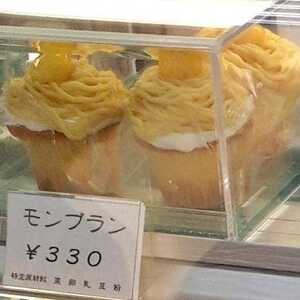 ケーキハウス 自由ヶ丘 千葉県印旛郡栄町安食 ケーキ屋 洋菓子 Yahoo ロコ