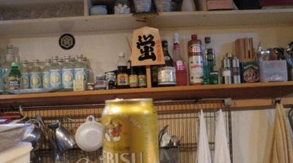 蛍 東京都新宿区余丁町 居酒屋 Yahoo ロコ