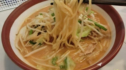 九一麺 町田店 東京都町田市図師町 ラーメン とんこつラーメン Yahoo ロコ