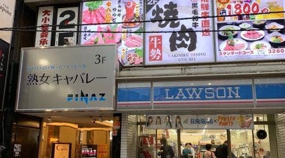 焼肉dining 牛勢 ぎゅうせ 上野店 東京都台東区上野 焼肉 Yahoo ロコ