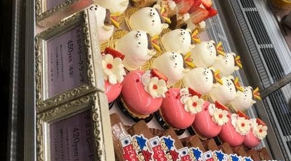 Anniversary 札幌円山店 北海道札幌市中央区北一条西 ケーキ屋 スイーツ 洋菓子 お土産 Yahoo ロコ