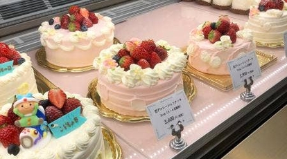 Anniversary 札幌円山店 北海道札幌市中央区北一条西 ケーキ屋 スイーツ 洋菓子 お土産 Yahoo ロコ