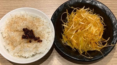 相模 大野 家系 ラーメン ワイルド家系ラーメン 竜家 寒川 Amp Petmd Com